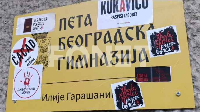 Vvećina đaka za kraj blokade