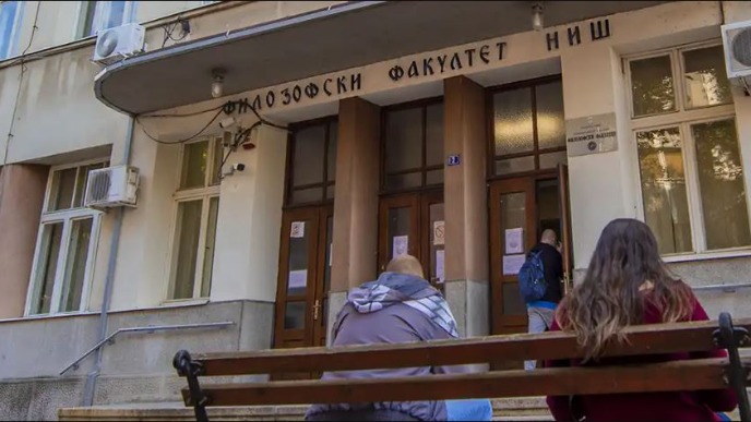 Stigla odluka o Fakultetu