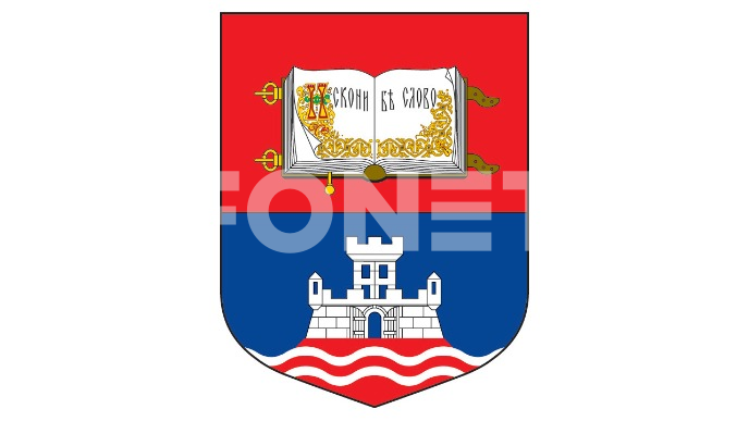 Opasan presedan u Nišu