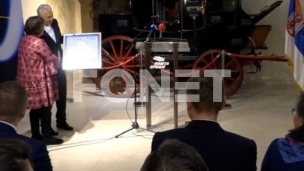 Marke za pet prijatelja Srbije