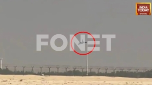 Avion pao na aeromitingu