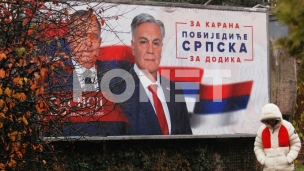 Predizborna tišina u RS