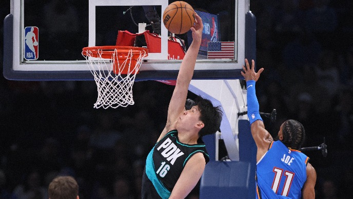 Oklahoma pobedila Portland