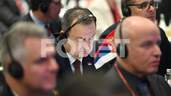 Kosovo nije tražilo članstvo