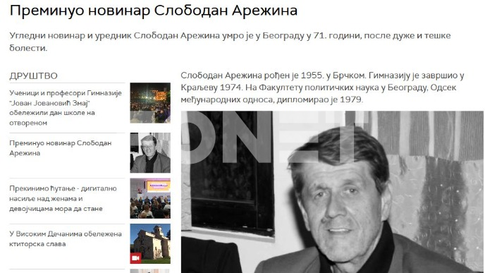 Preminuo Slobodan Arežina 