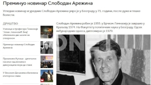 Preminuo Slobodan Arežina 