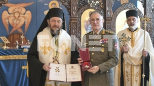 Odlikovanje SPC Mojsiloviću