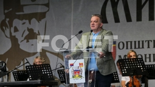 Za direktora neko iz kolektiva 