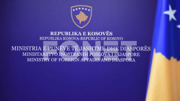 Kvinta da prati slučaj 