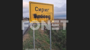 Osuda farbanja natpisa