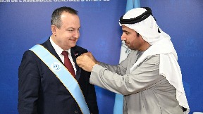 Dačiću medalja Interpola