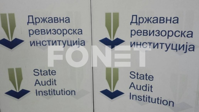 Rezerve na izveštaj stranke