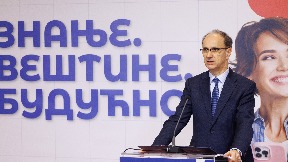 Srbija ulaže u budućnost