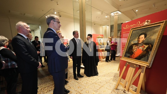 Srbija u ogledalu Ermitraža 