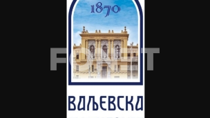 Pokrenut postupak protiv Ilčić