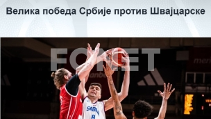 Teška pobeda košarkaša