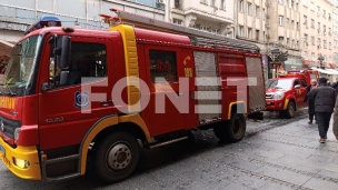 Prevrnula se cisterna