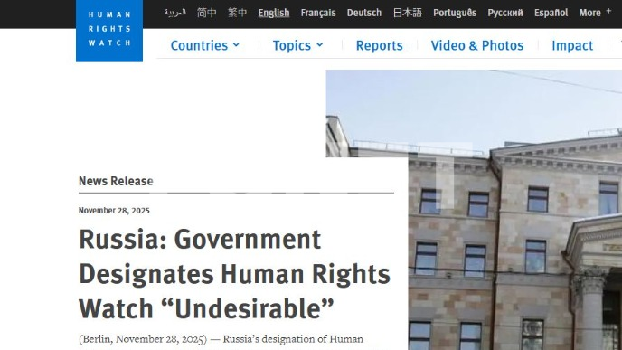 HRW "nepoželjan" u Rusiji