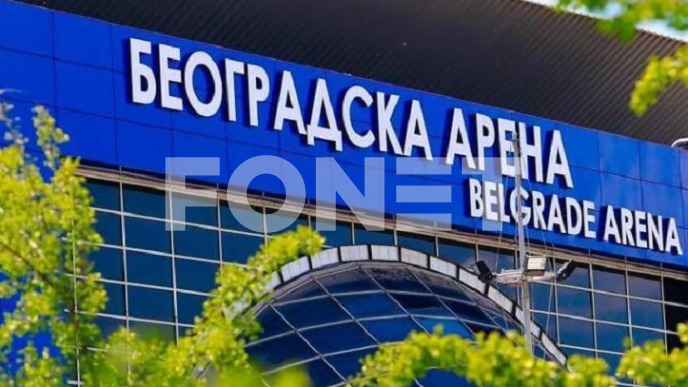 U kakvom je stanju Arena?