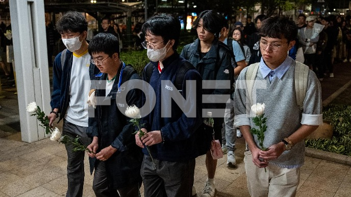 FoNet/AP-POŠTA-ŽRTVE