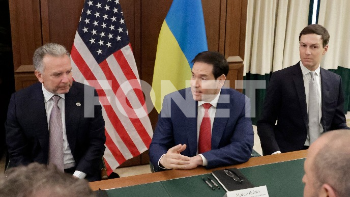 Počeli razgovori SAD - Ukrajina 