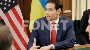 Rubio: Ima još posla