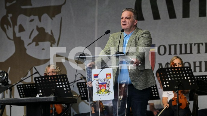 NEMA PLANA ZA GAŠENJE PETE