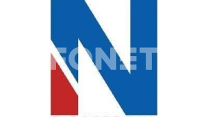 Njuzmaks Balkans u Albaniji