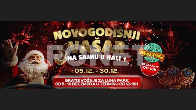 NOVOGODIŠNJI VAŠAR NA SAJMU