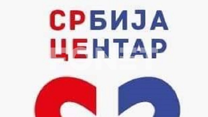 Čudne računice za elektrane