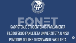 Protiv osnivanja FSS