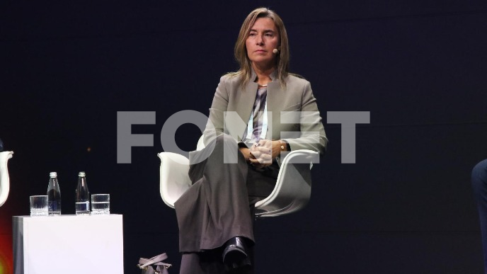 Ostvaka na funkciju rektorke