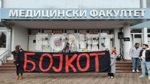 Skup ispred Medicinskog