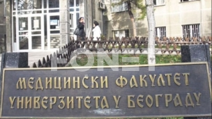 Suspenzija za sekretarku