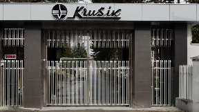 Radnici povređeno oko