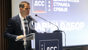 Saradnja sa EU, ali ne članstvo