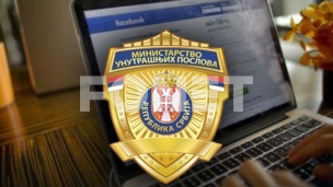 Deci puštao pornografiju