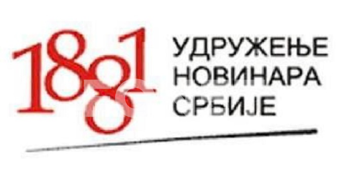 Razmotriti odluku o otkazu