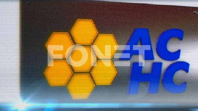 Neprimereno postupanje uprave