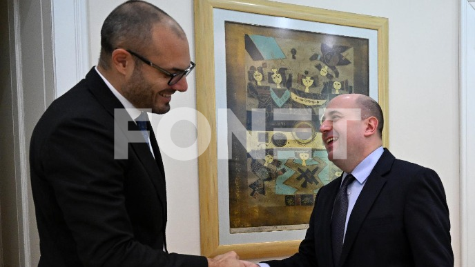 Saradnja Srbije i Slovenije 