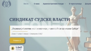 Povećanje za mali deo