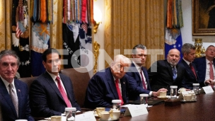 Plan za odvraćanje Kine