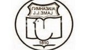 Bezvlašće u Jovinoj gimnaziji