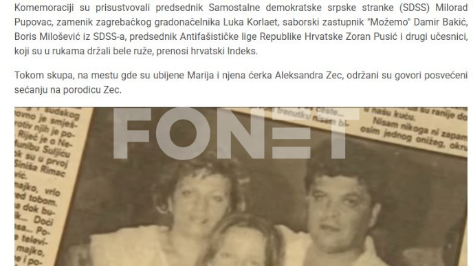 Komenoracija porodici Zec