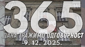 Šetnja od Poljoprivrednog