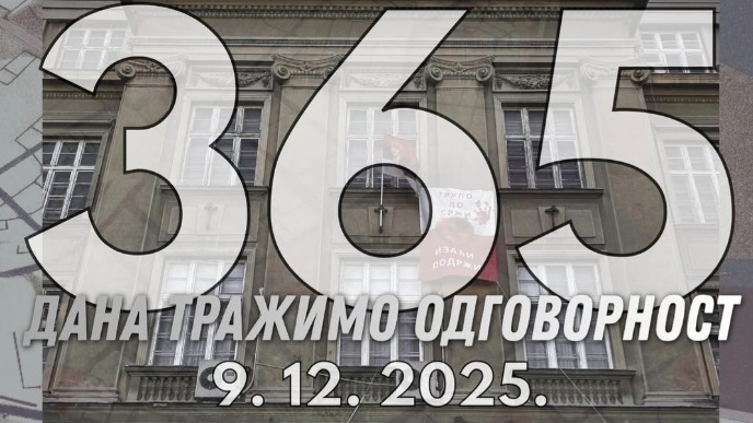 Šetnja od Poljoprivrednog