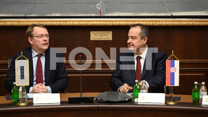 Manjine u srpskoj policiji