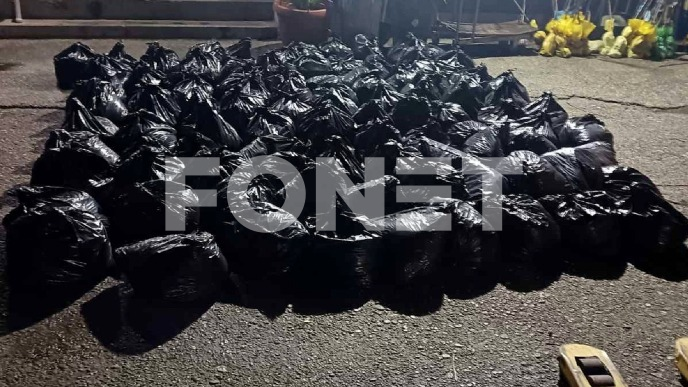 Krijumčarenje duvana