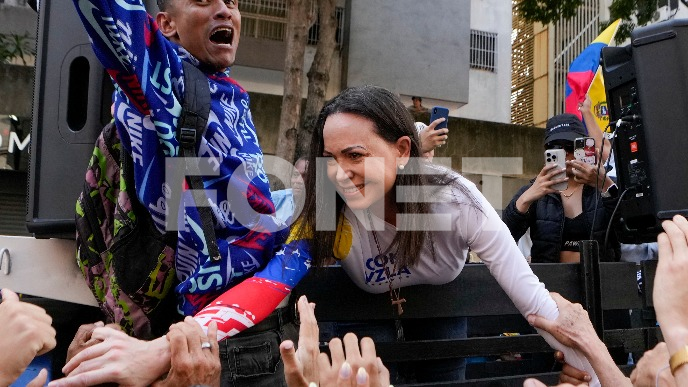 Otkazana konferencija u Oslu