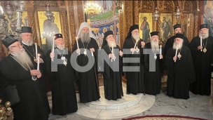 Podsticaj međuverskom dijalogu